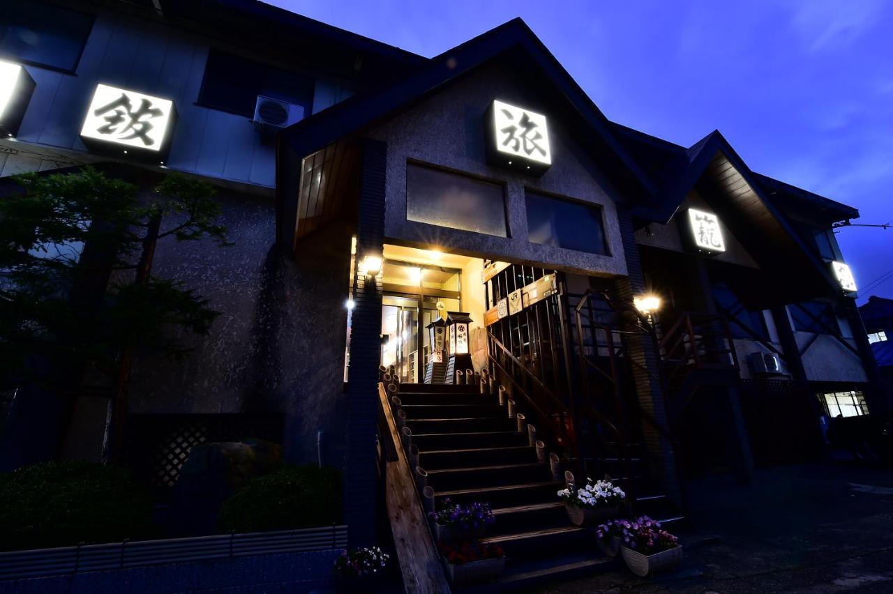 大町市 竹野屋旅馆酒店 外观 照片